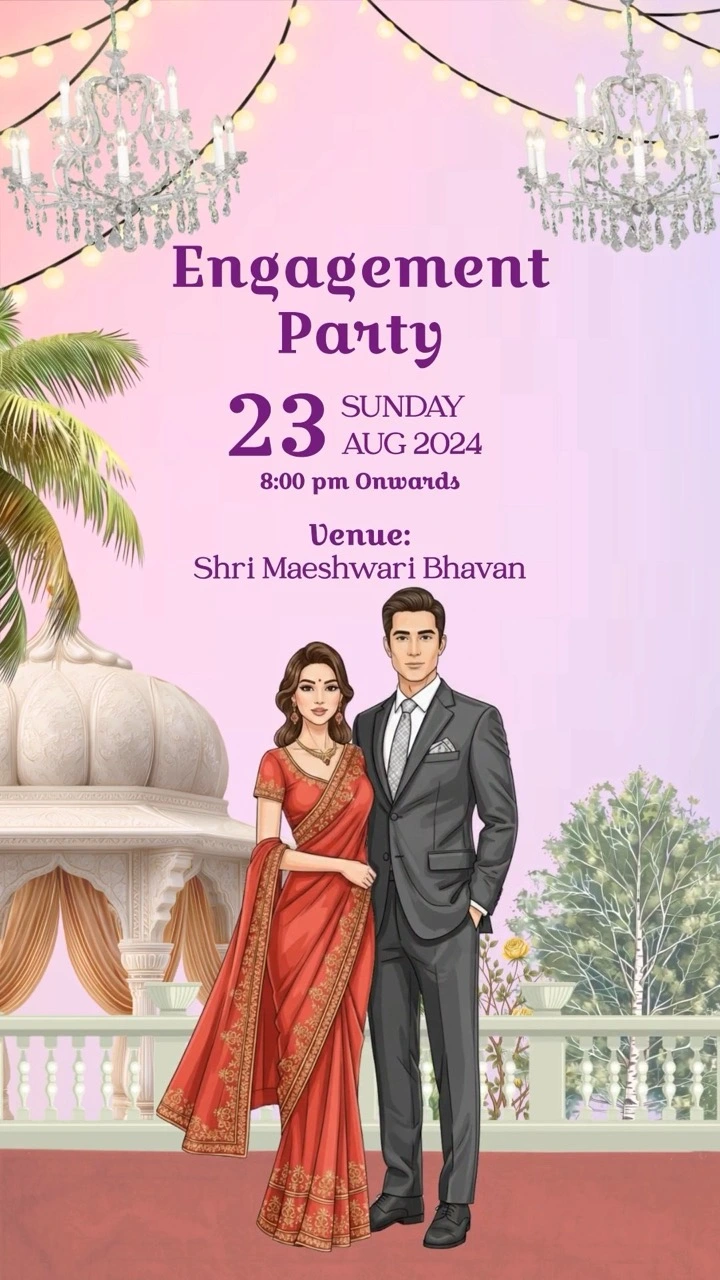 IM122 | Engagement Invitation