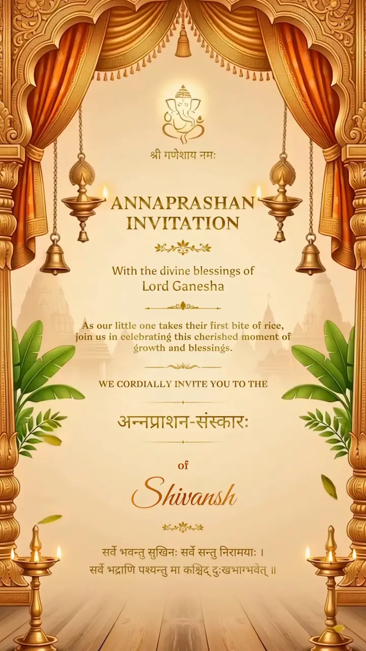 IM200 | Annaprashan Invitation